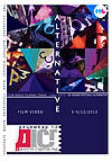  Alternative film/video, festival novog filma 